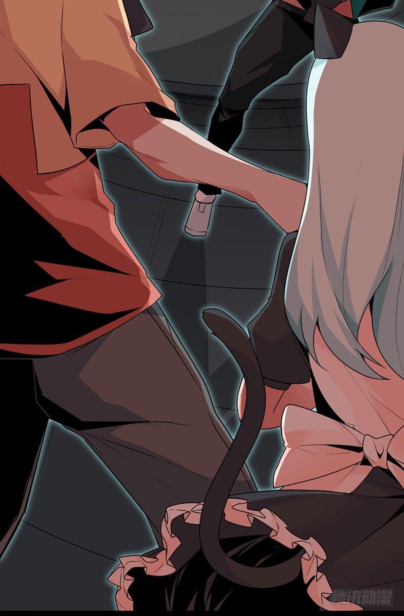 想要带走她，先从我的尸体上跨过去-第20话