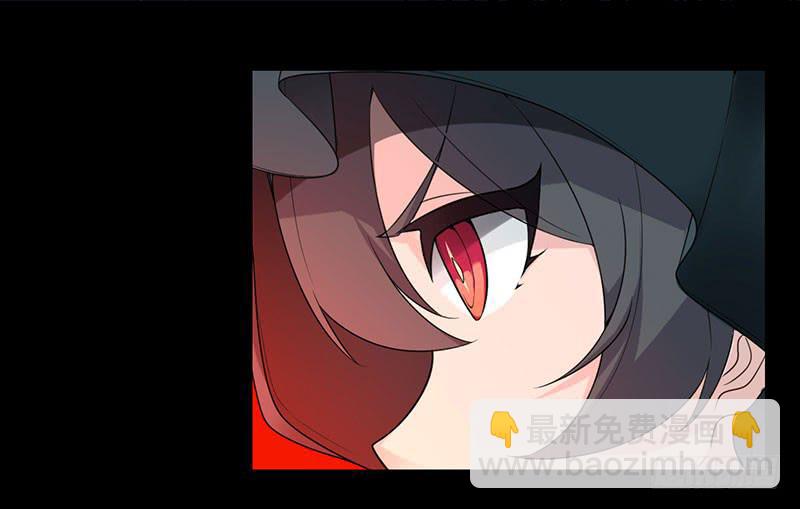 想要带走她，先从我的尸体上跨过去-第20话