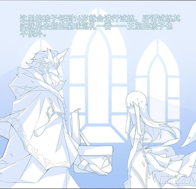 被觊觎的力量与赌命的答案！？-第26话