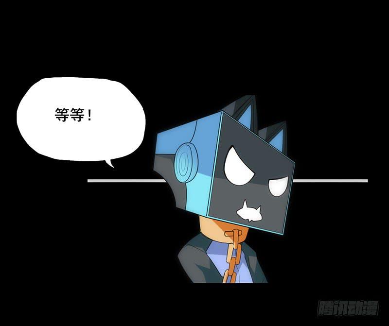 心跳加速！魔法少年加布！-第28话