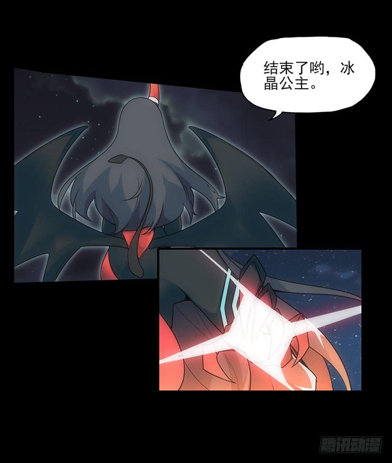 别放开我紧握的手-第30话