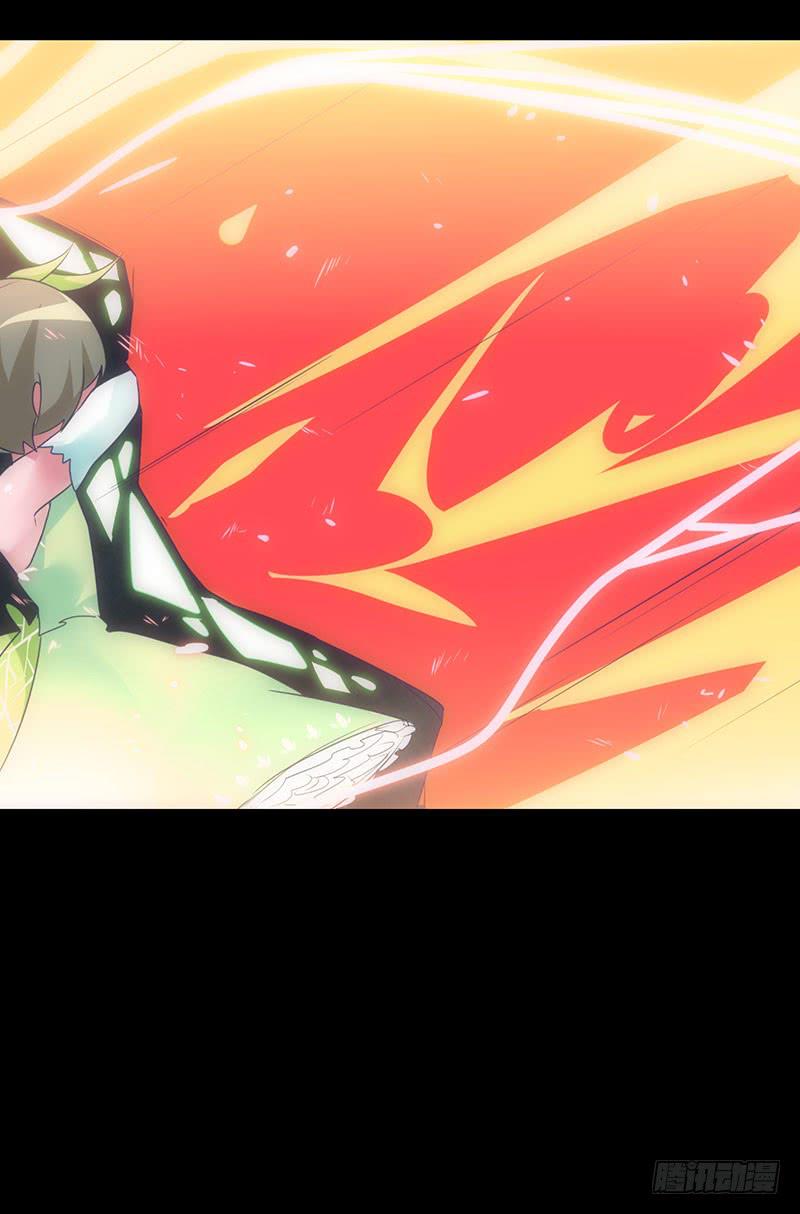 别放开我紧握的手-第30话