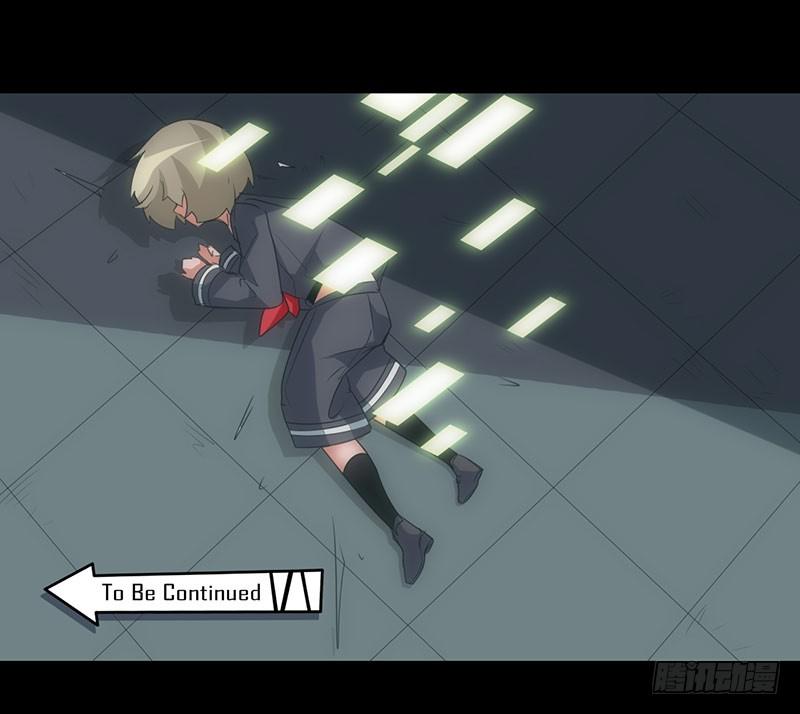 别放开我紧握的手-第30话