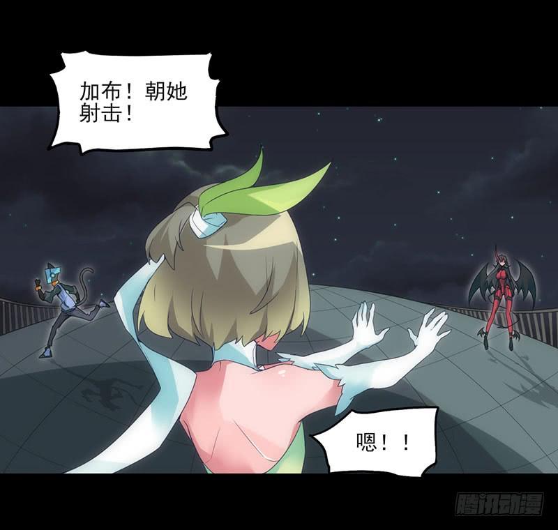 别放开我紧握的手-第30话