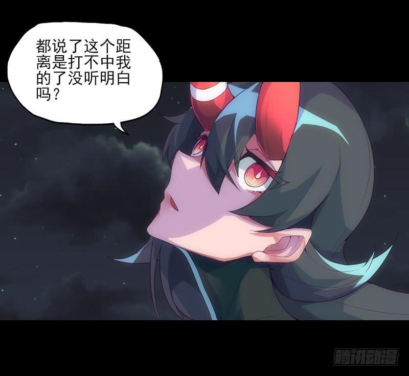 别放开我紧握的手-第30话