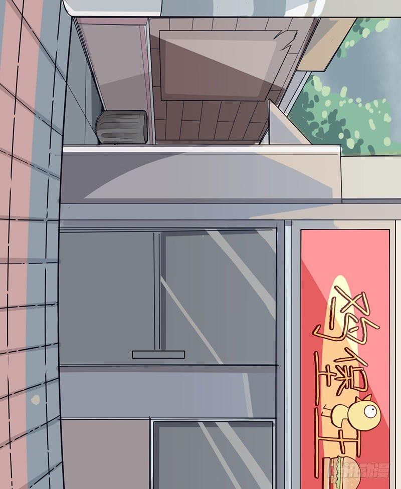 游戏才刚刚开始！-第4话