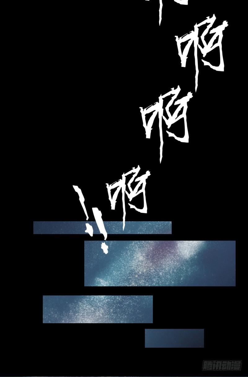 现实的交错！遇见自己？！-第34话