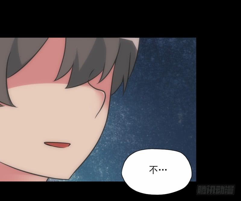 现实的交错！遇见自己？！-第34话