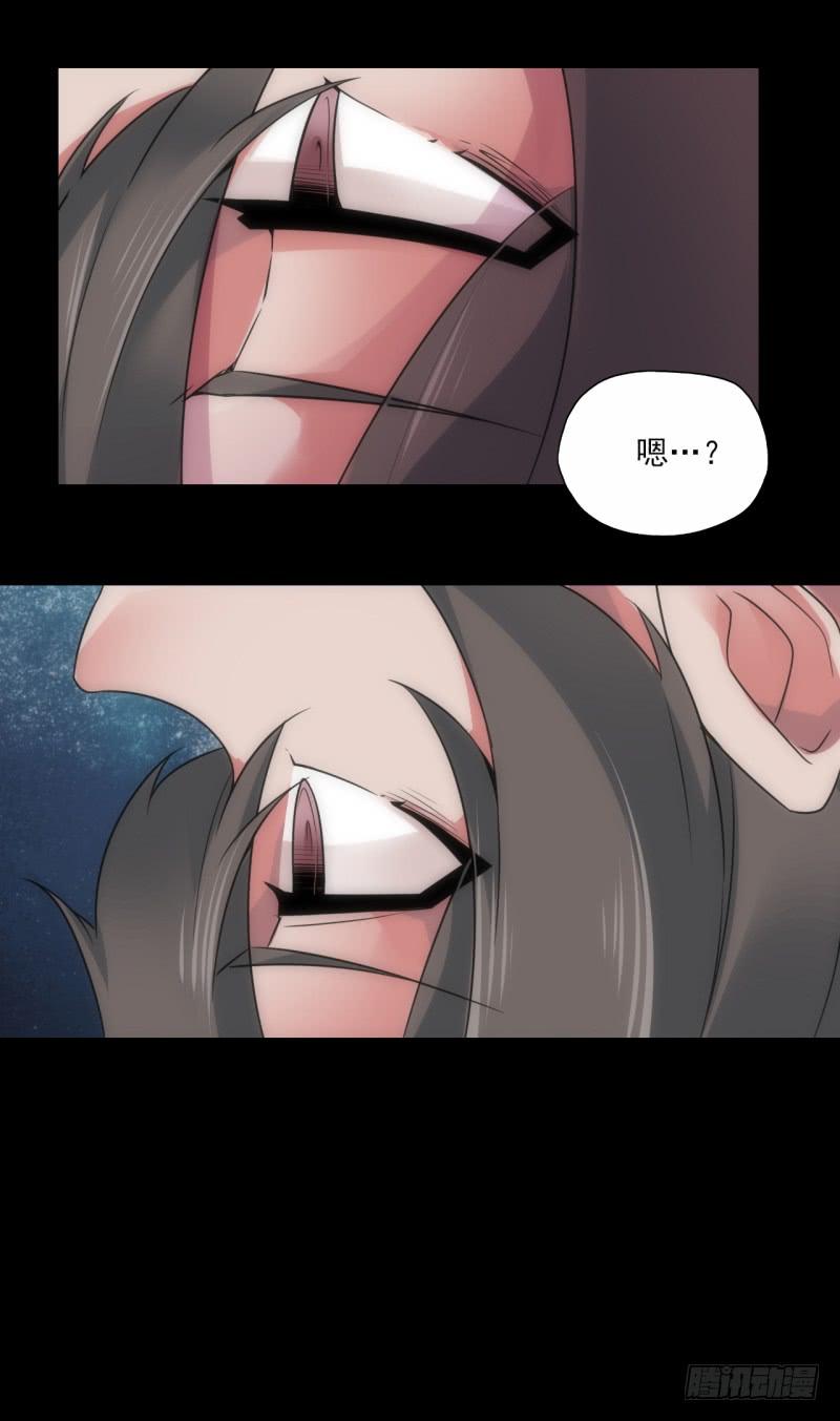 现实的交错！遇见自己？！-第34话