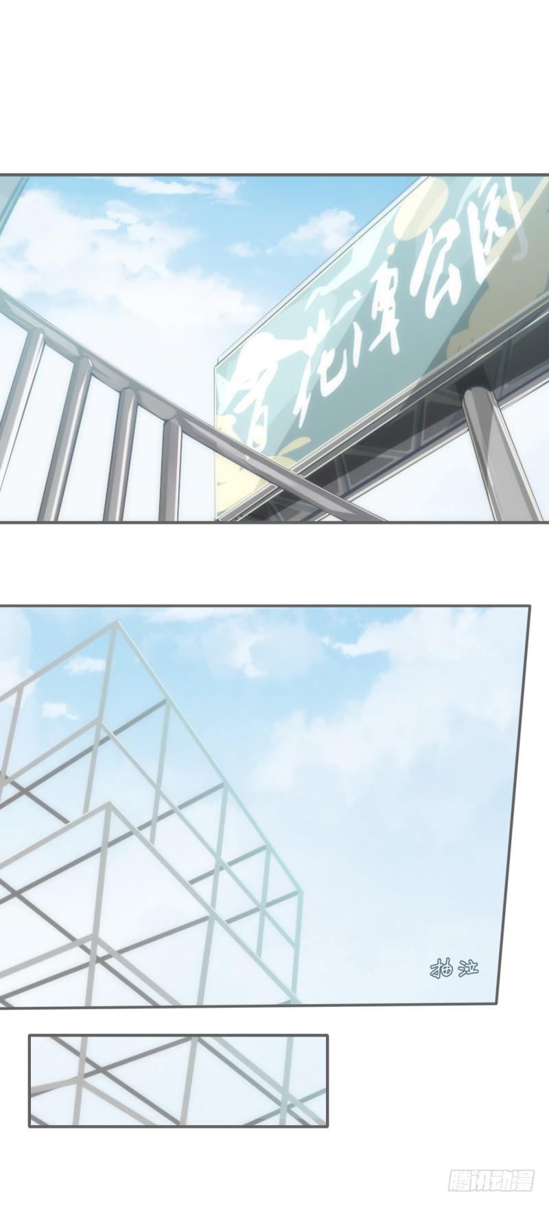 超凶！恶犬出没！-第36话