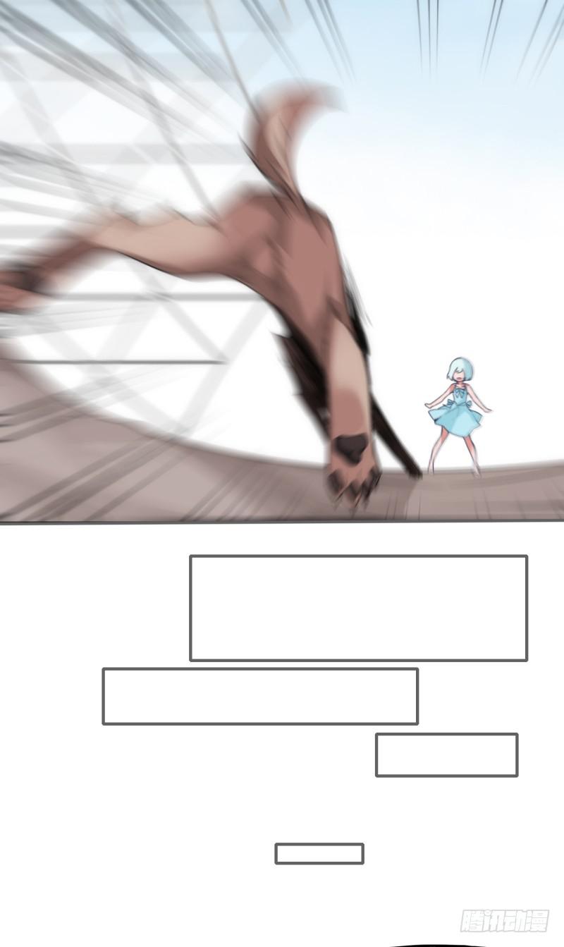 超凶！恶犬出没！-第36话