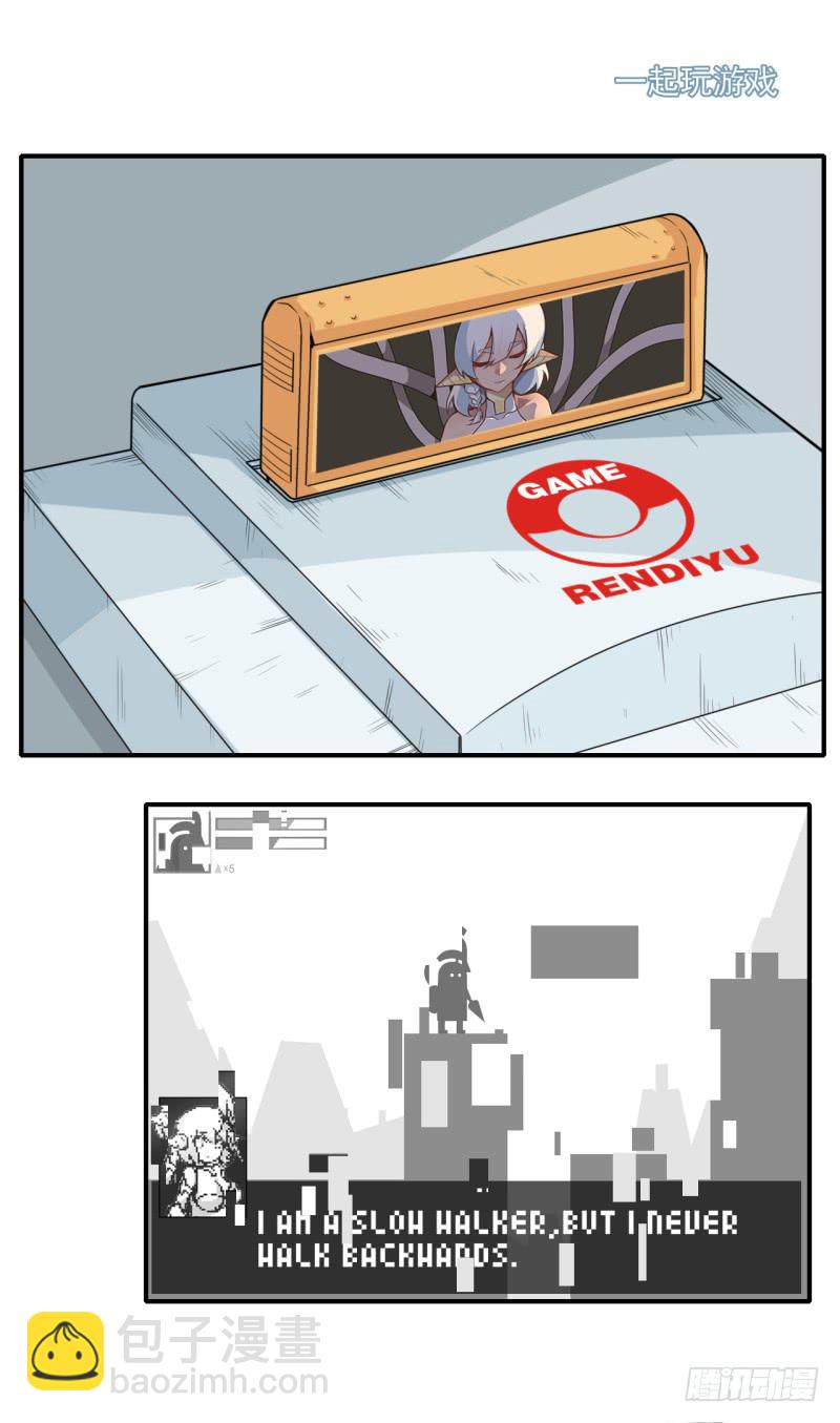 快乐的时光！丢失的手串！-第38话