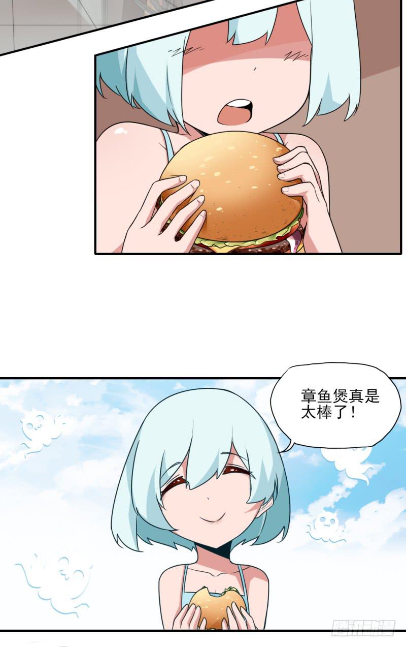 快乐的时光！丢失的手串！-第38话