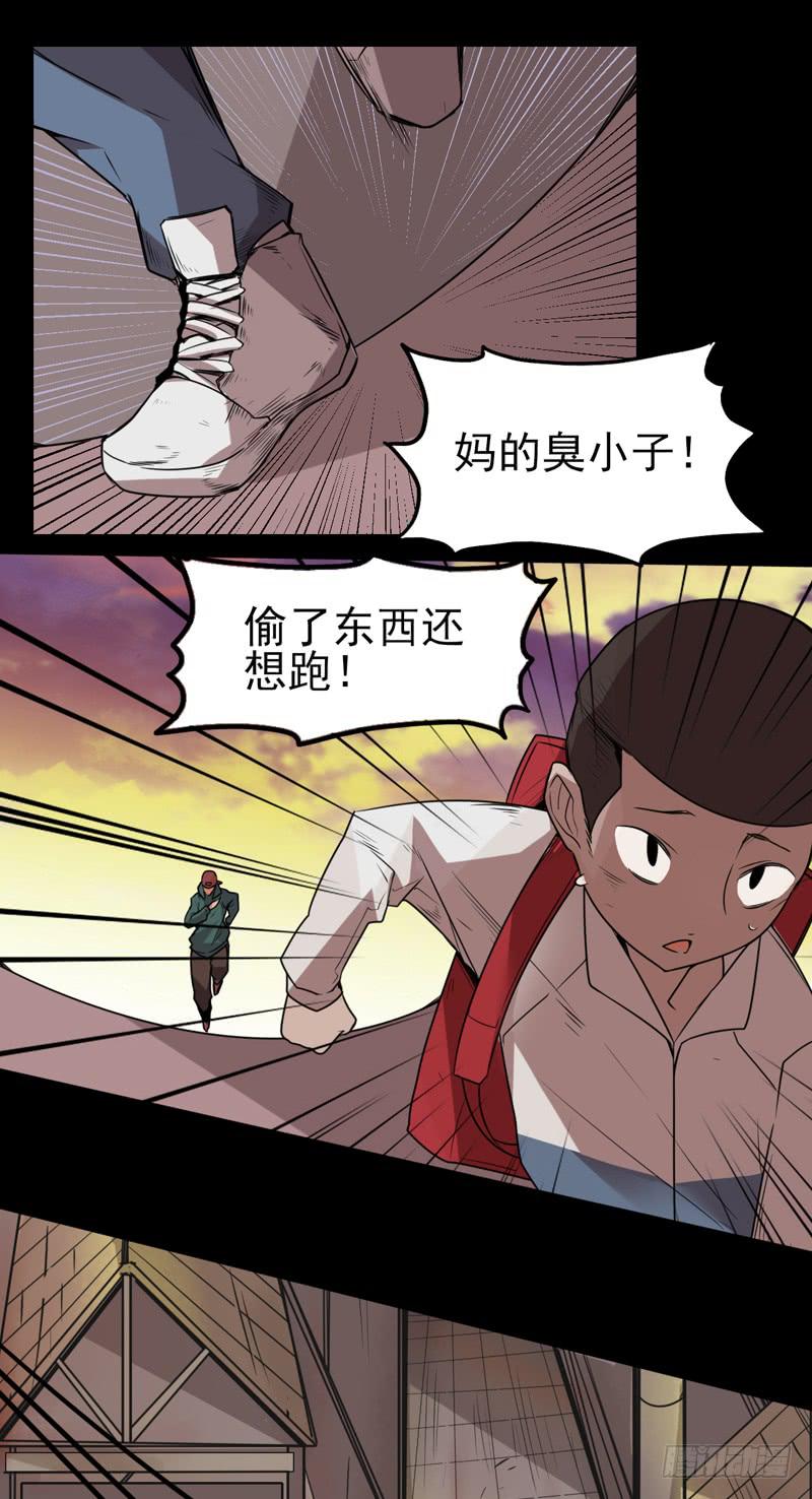 遭遇！不知前路的选择！-第40话