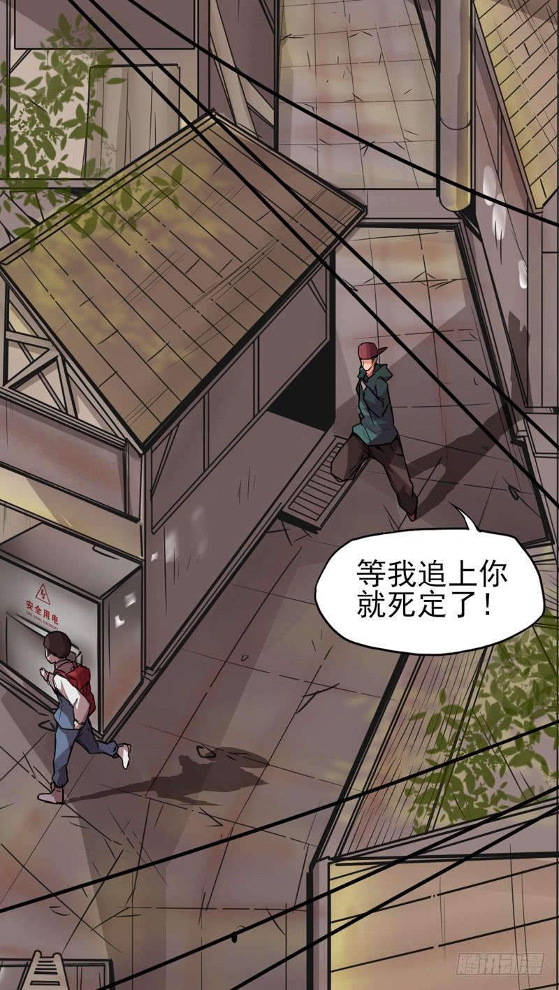 遭遇！不知前路的选择！-第40话