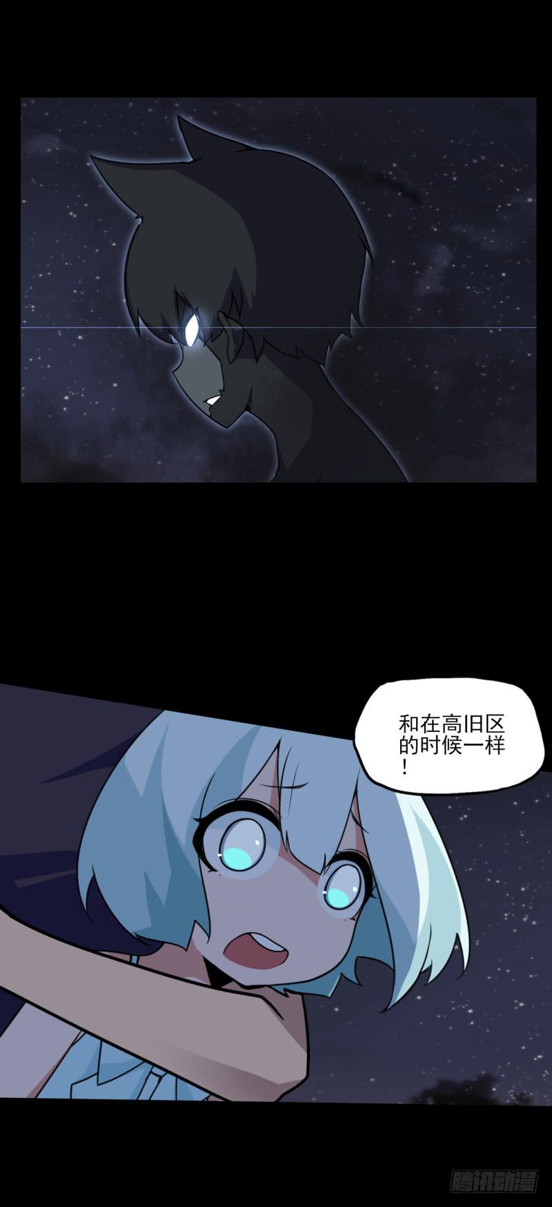 失去意识！黑猫电视！-第42话