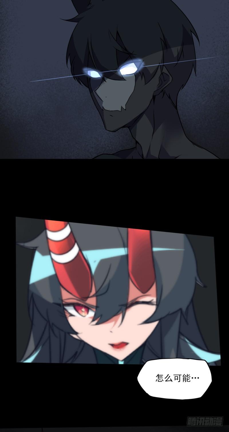 失去意识！黑猫电视！-第42话