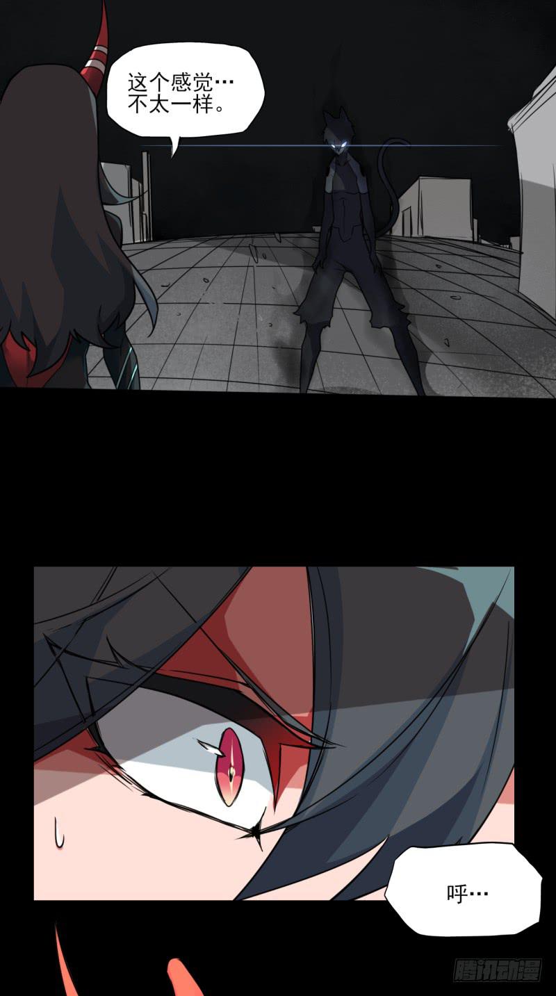 失去意识！黑猫电视！-第42话