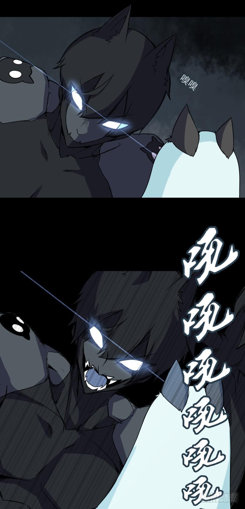 失去意识！黑猫电视！-第42话