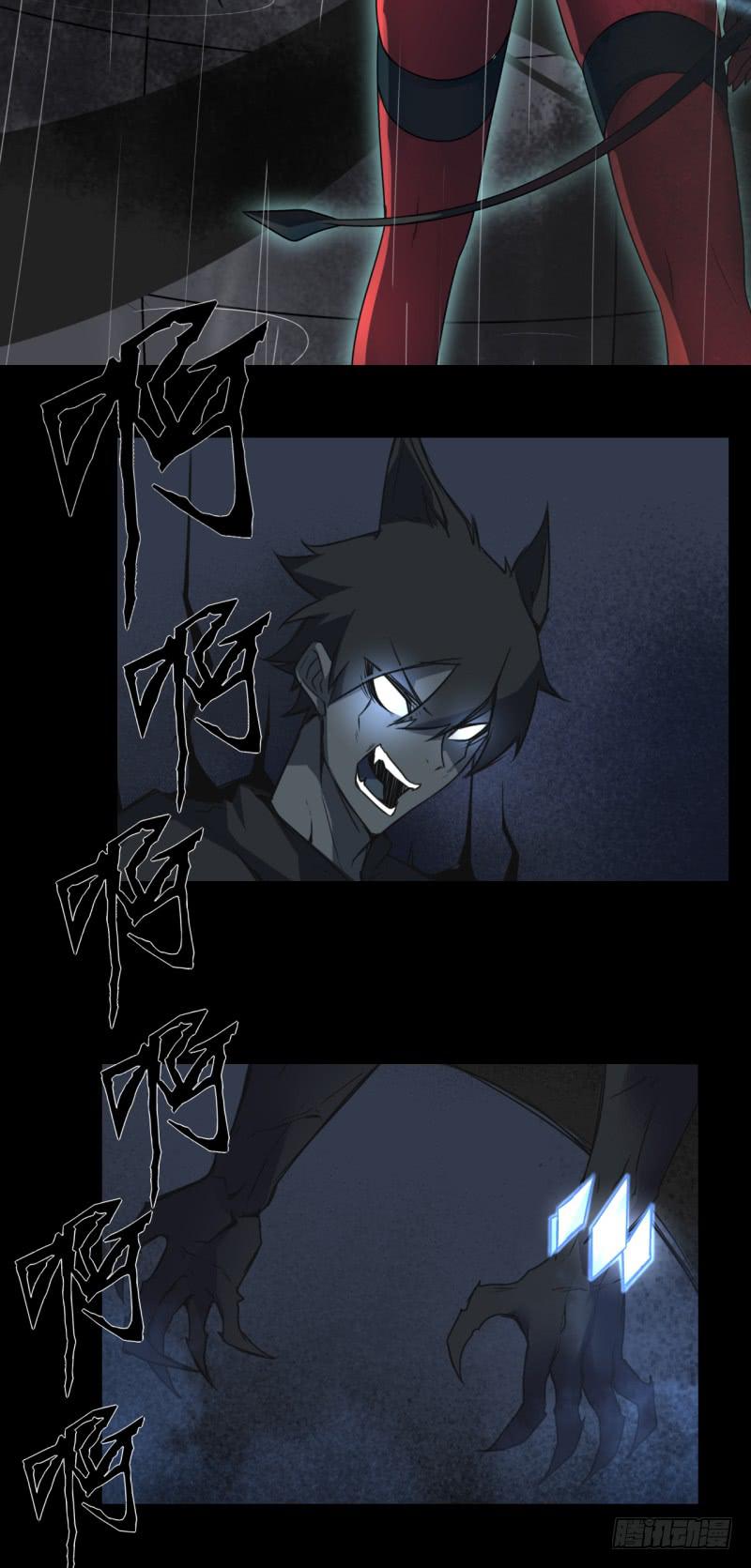 失去意识！黑猫电视！-第42话