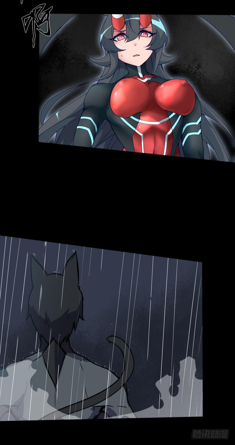 失去意识！黑猫电视！-第42话