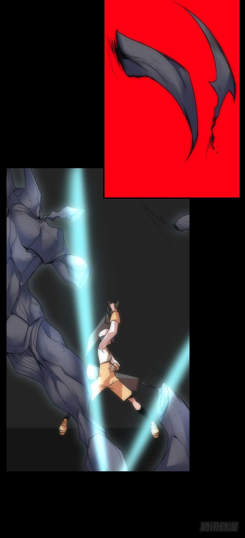 出鞘！一刀入魂！-第48话