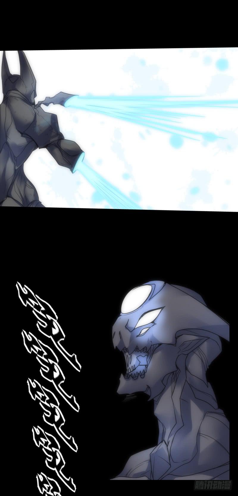 出鞘！一刀入魂！-第48话