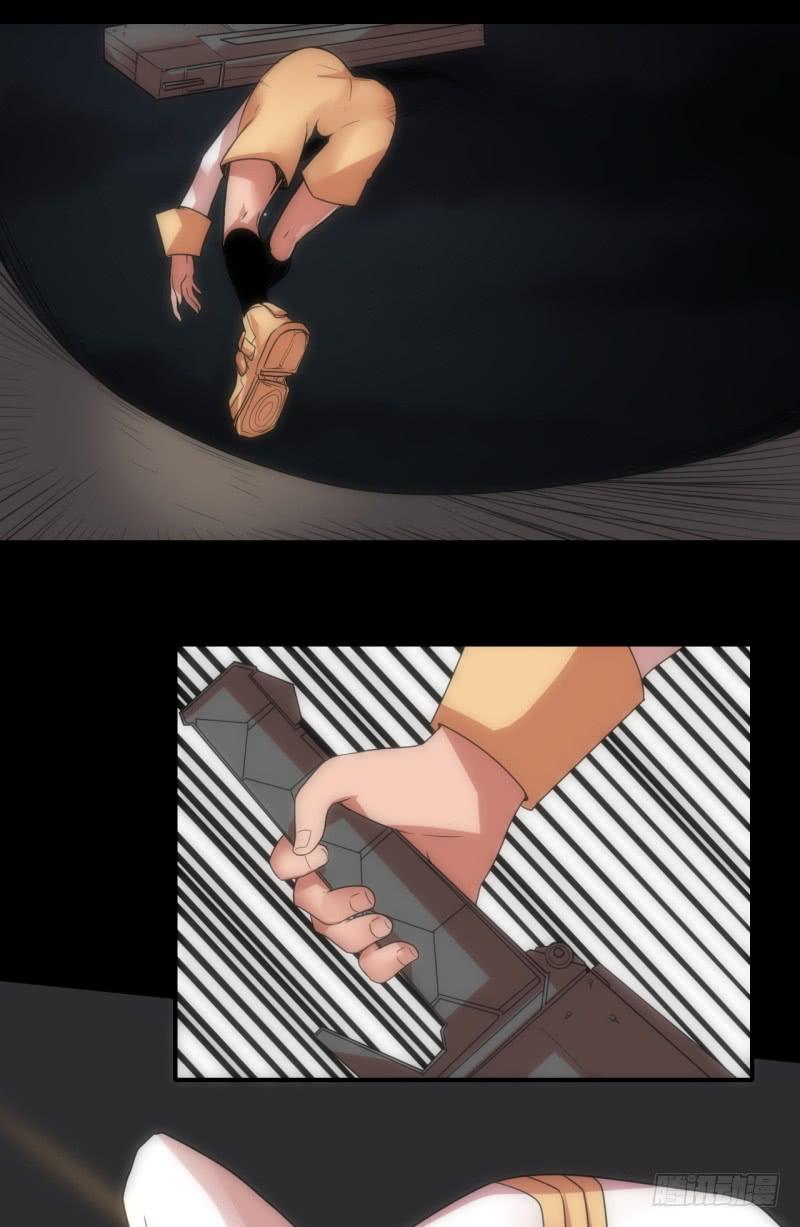 出鞘！一刀入魂！-第48话