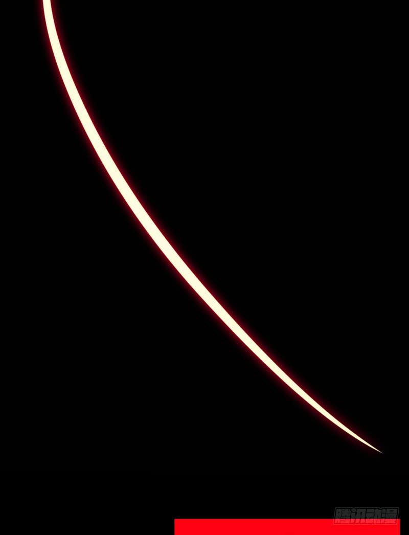 出鞘！一刀入魂！-第48话