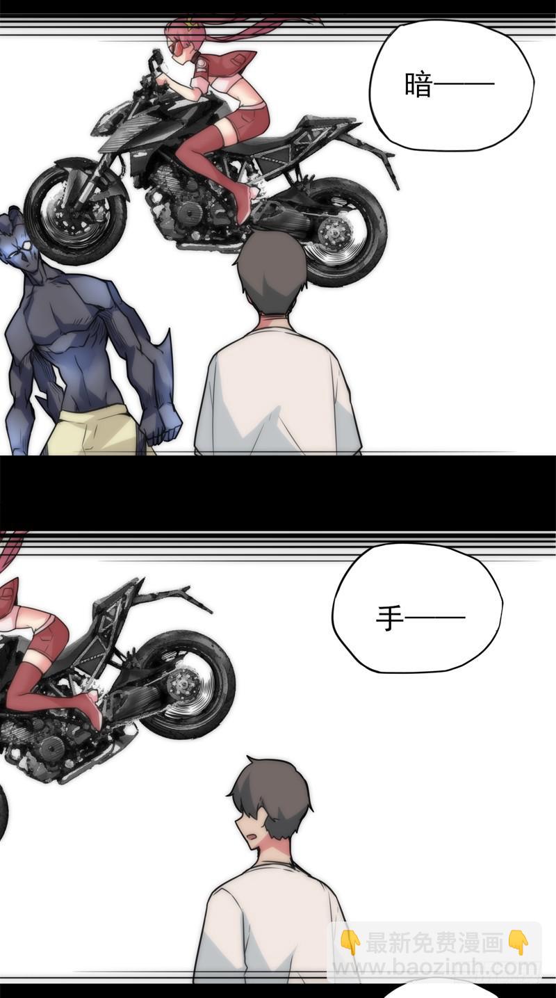 憧憬英雄？那就成为那样的存在！-第50话