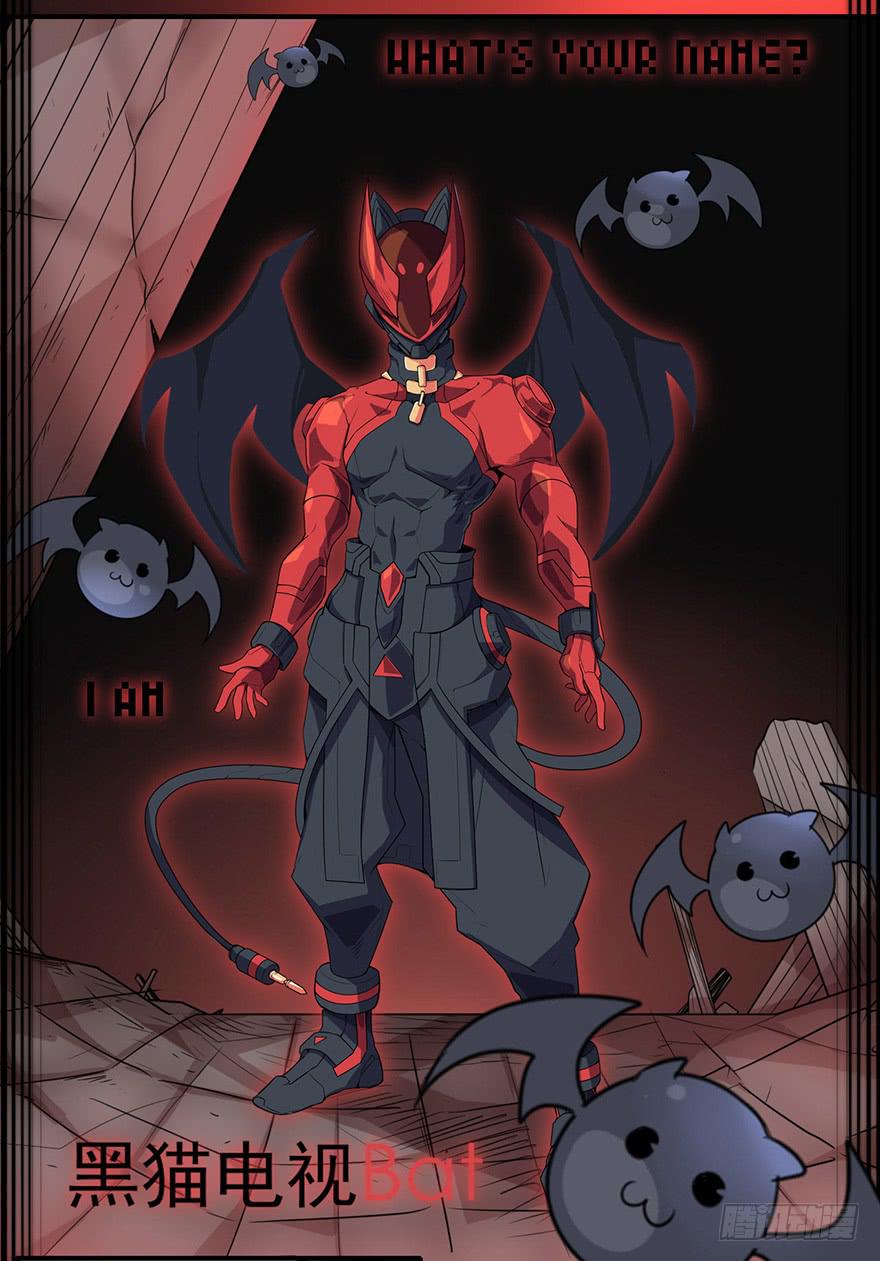 耀眼的红色双角！黑猫电视Bat！-第56话
