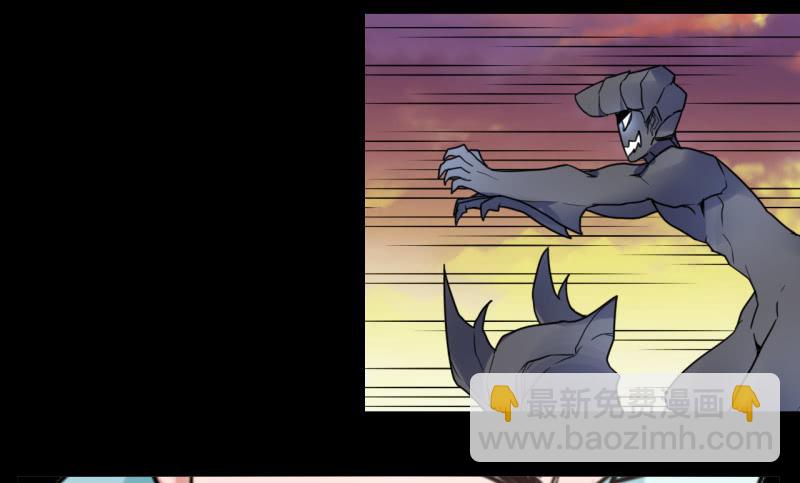 扭转局势！触手势力回归！-第58话