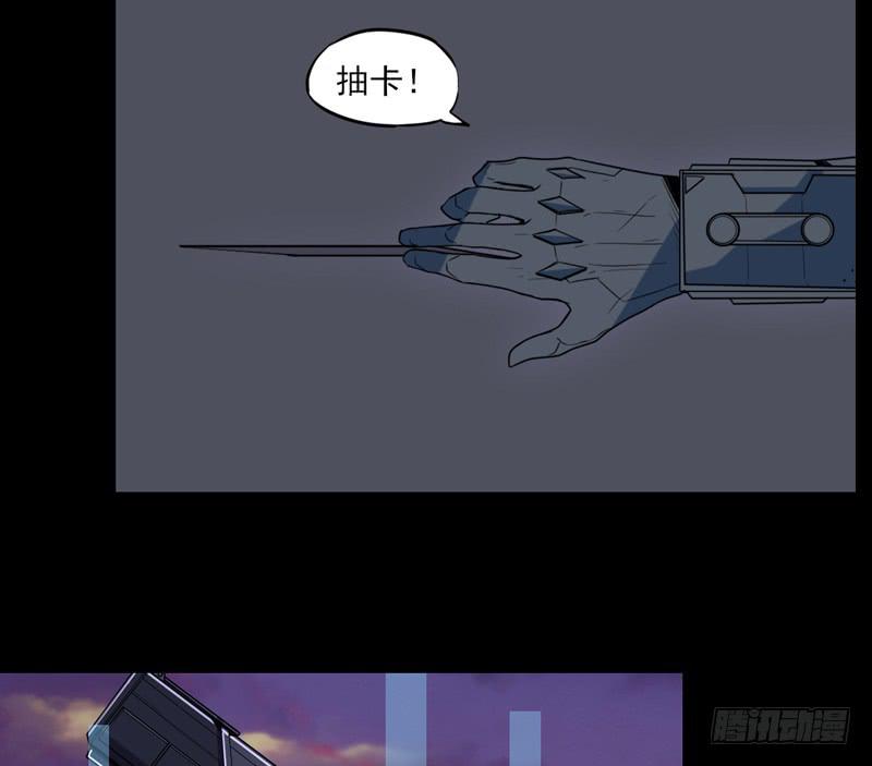 这是我最后的力量！接好了！-第62话