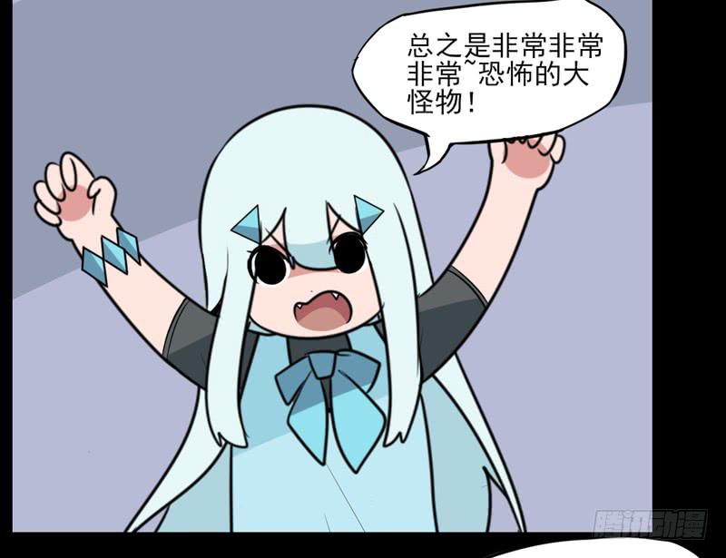 登场！曾经的最强裁决者！-第64话