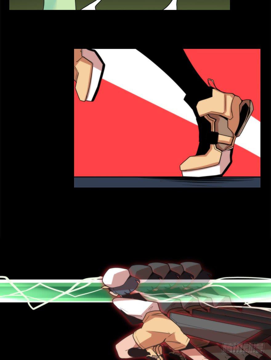 加布的阴影！悲剧的情侣！-第66话