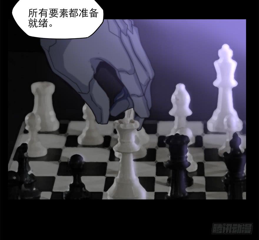 全员出动，向山进发-第68话