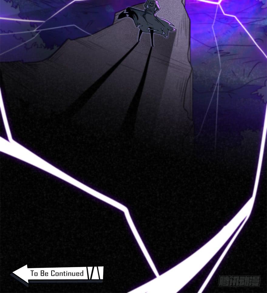 全员出动，向山进发-第68话