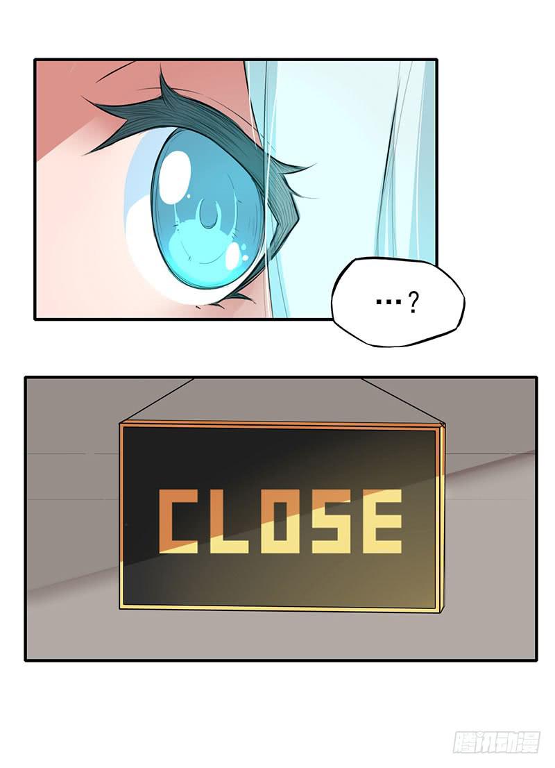 呼&mdash;&mdash;干完累死了~-第10话