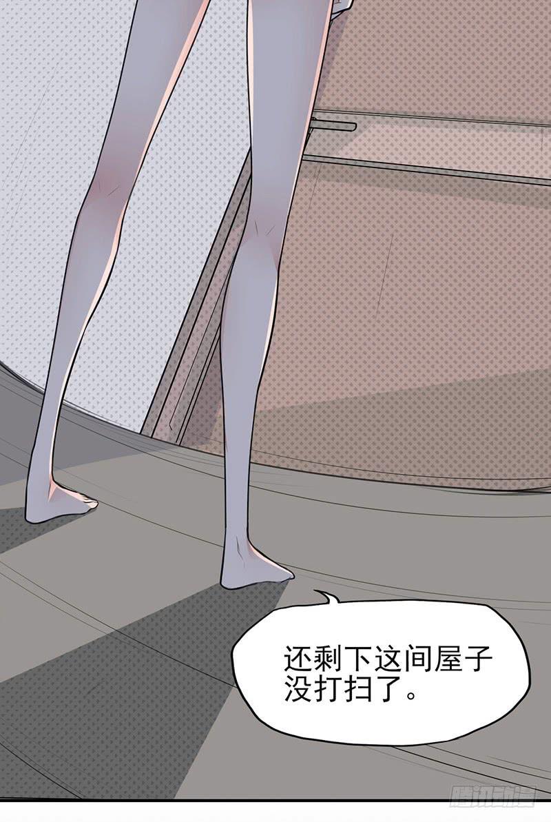 呼&mdash;&mdash;干完累死了~-第10话