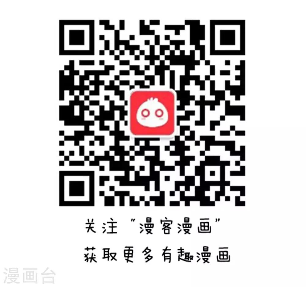 第107话 方方和圆圆12-第108话