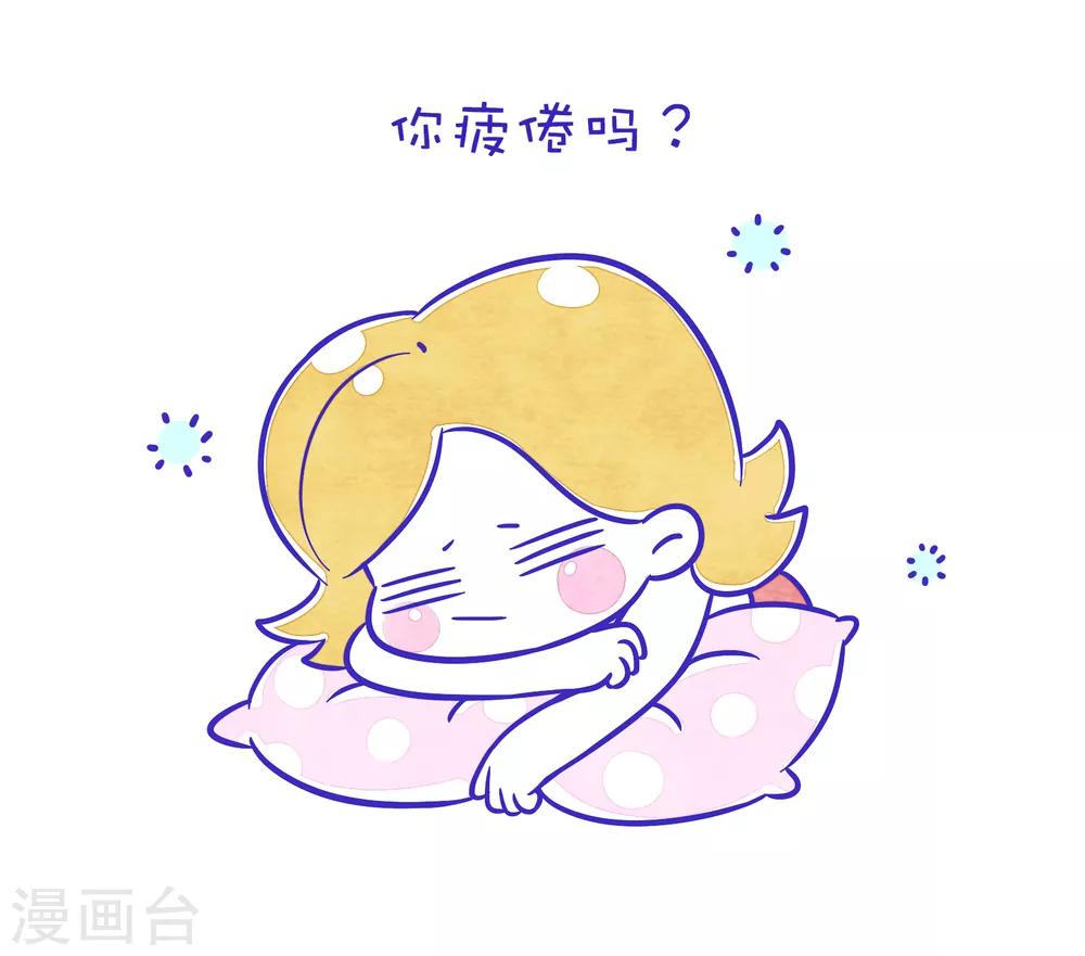 第177话 方方和圆圆26-第178话