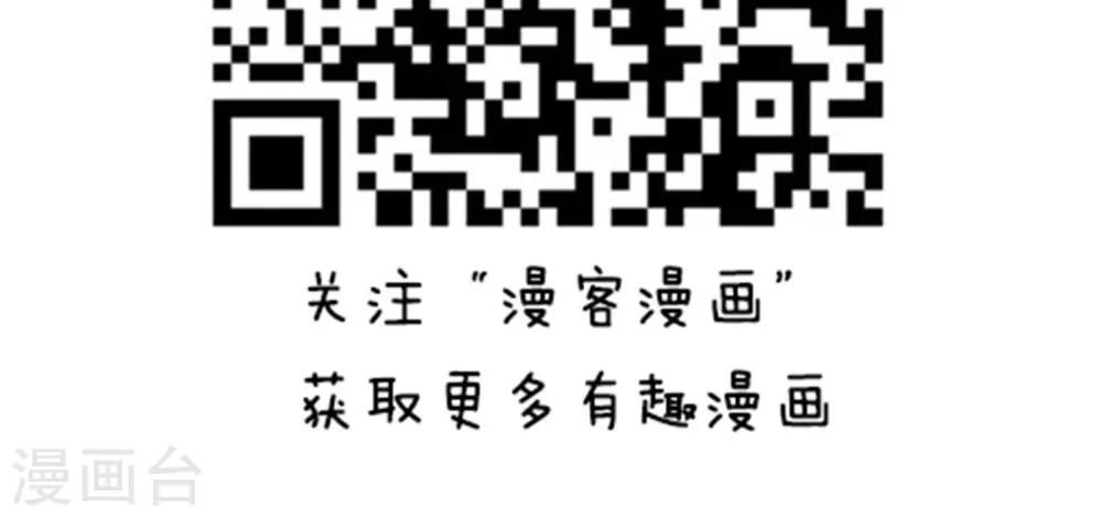 第187话 方方和圆圆28-第188话