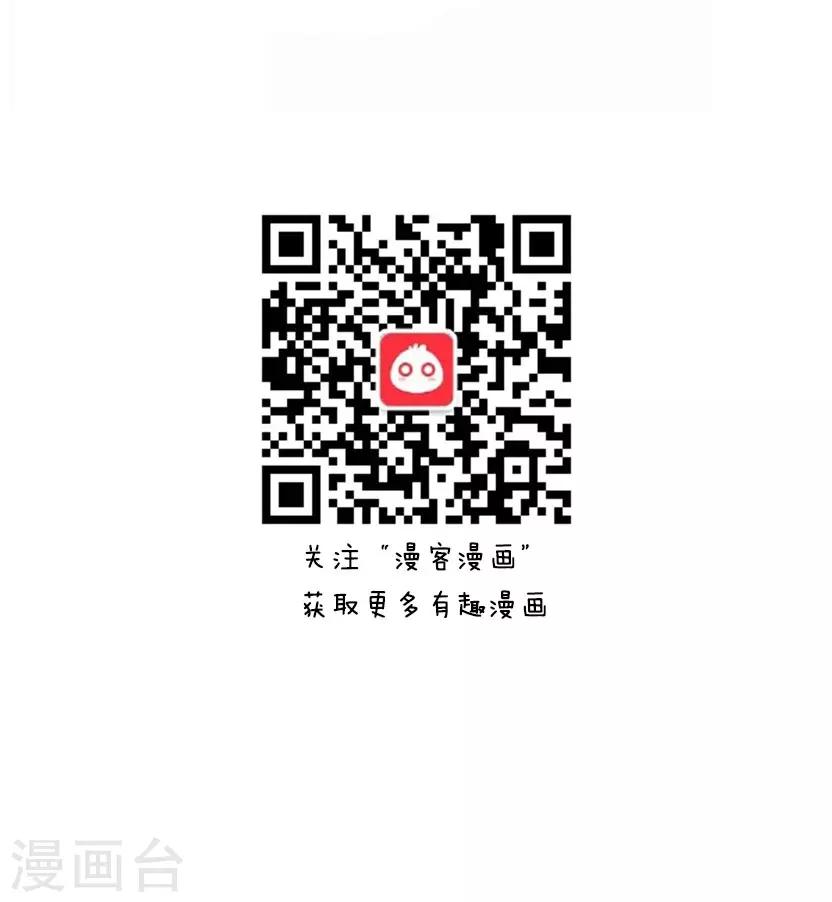 第20话 火车上的奇葩事-第20话