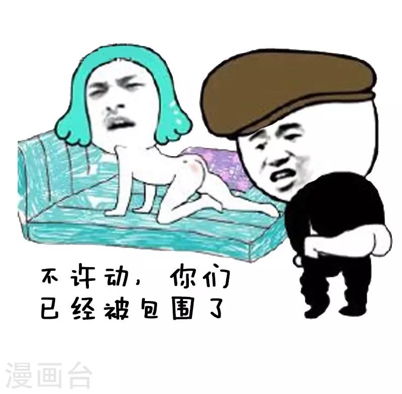 第26话 反狗粮攻略-第26话