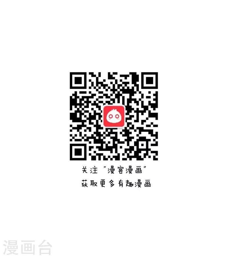 第26话 反狗粮攻略-第26话