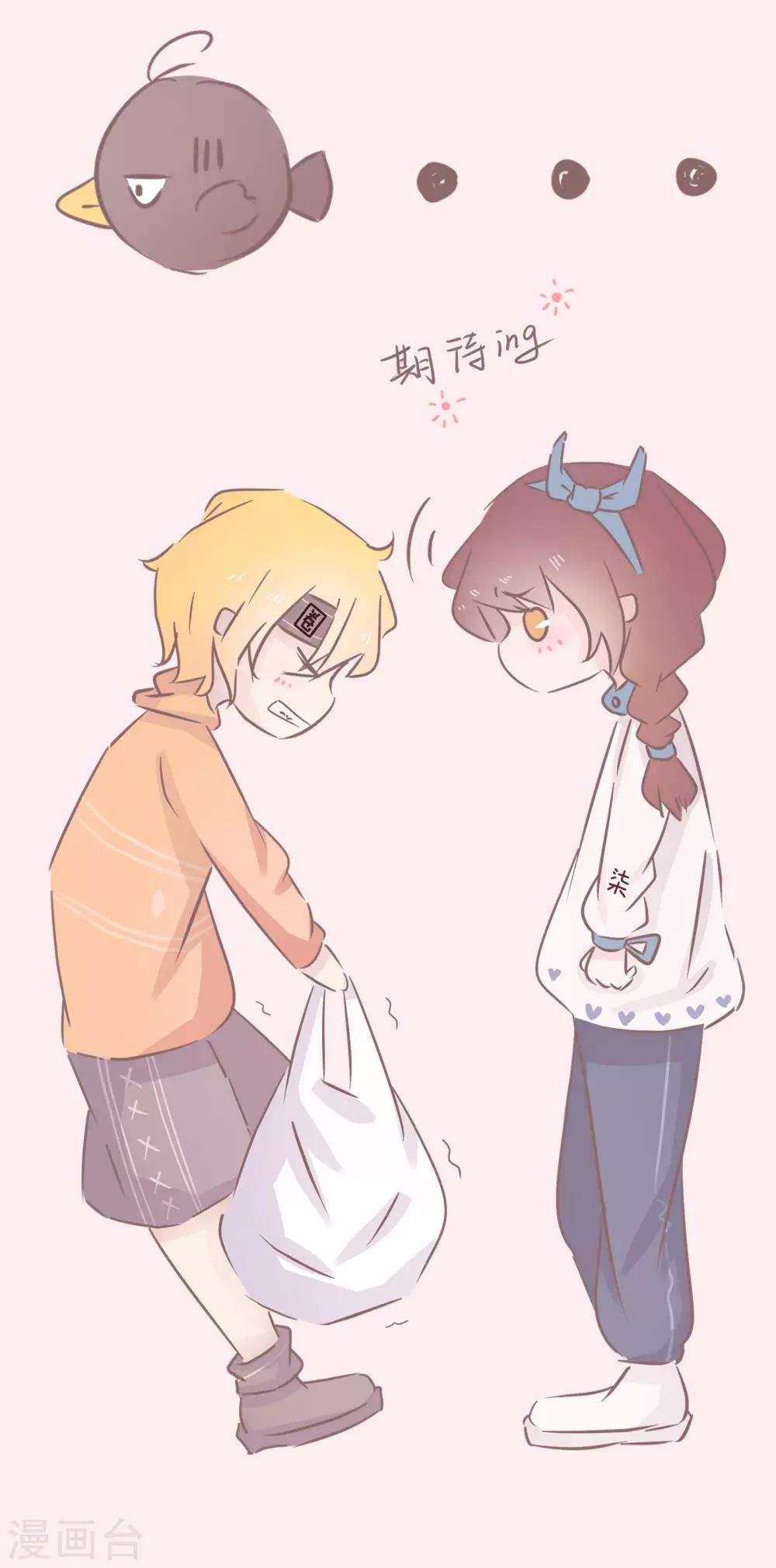 第49话 被不会撩妹的男人强撩是什么体验-第50话