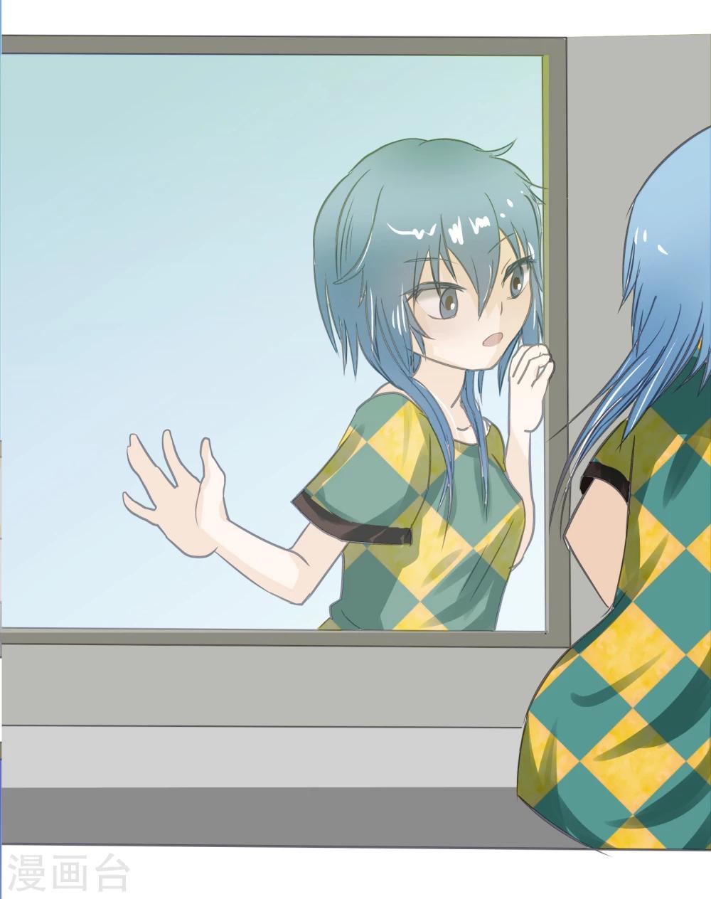 第65话 精分少女8-第66话