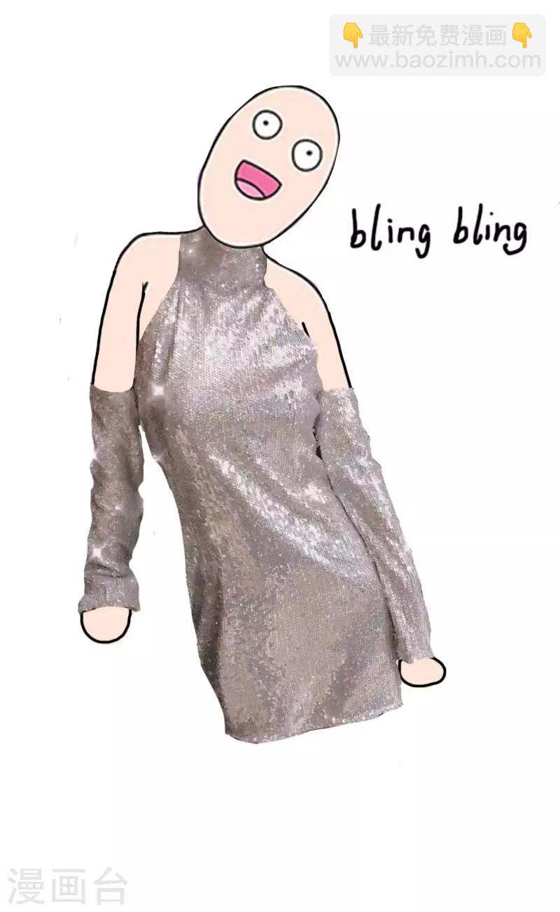 第8话 年会特辑3-第8话