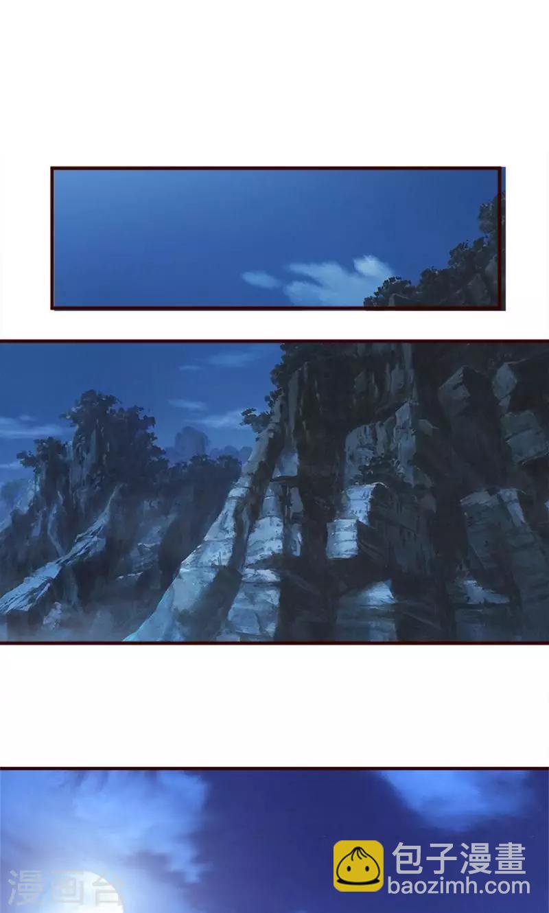 第1话 初见-第2话