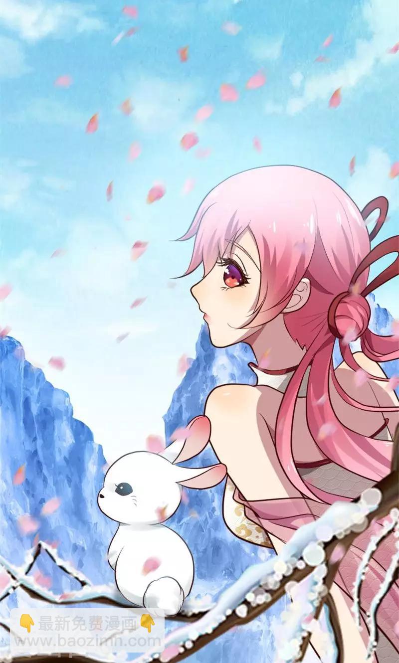 第1话 初见-第2话